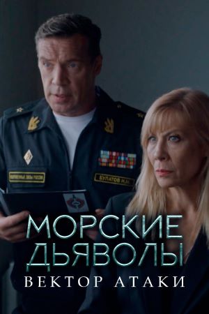 Ходячий замок