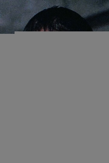 Делай - раз!